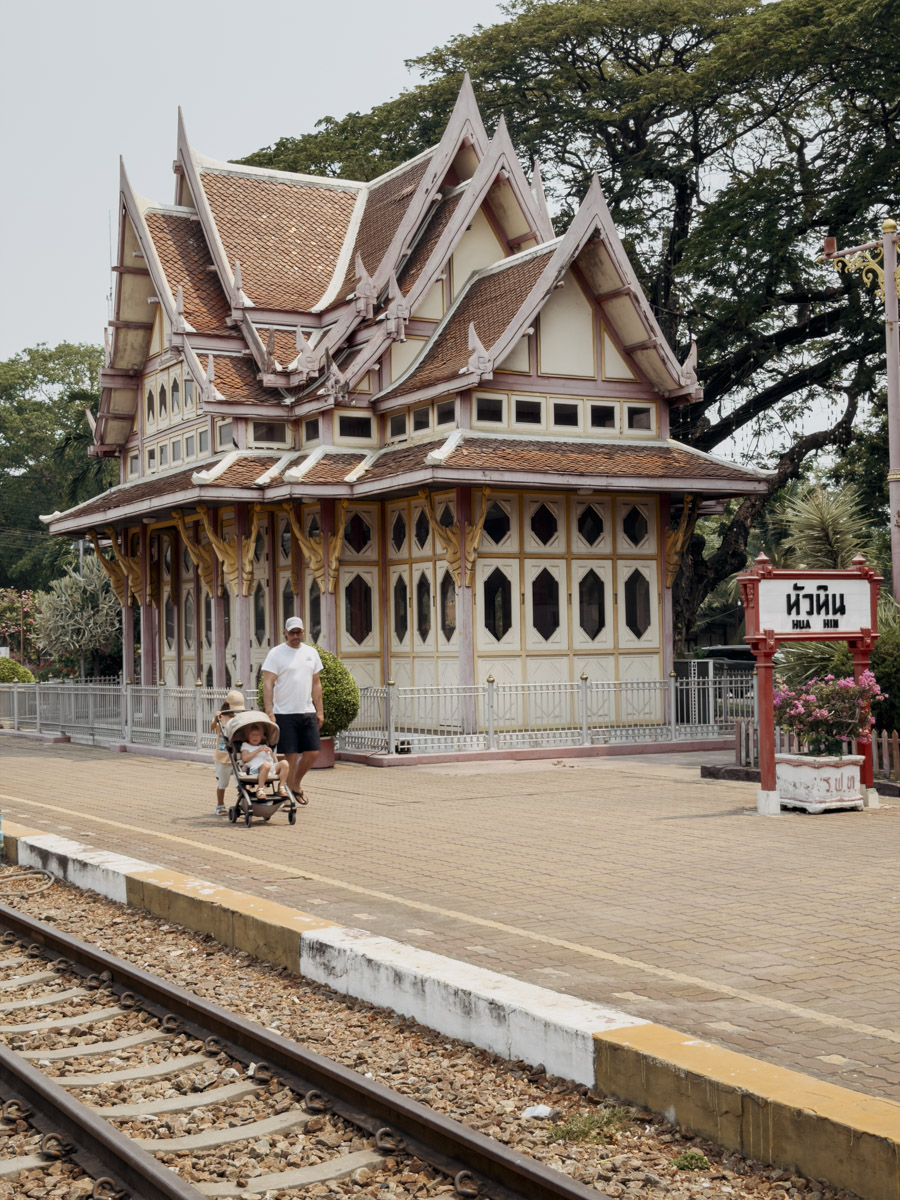 COCOtravel Thailand HuaHin CapeNidhra alterBahnhof COCOtravel Thailand HuaHin CapeNidhra alterBahnhof